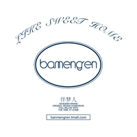 Собирать и покупать