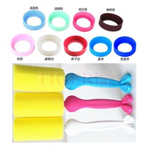 Thermos Cup rubber coaster protective pad round silicone bottom sleeve anti-drop inner diameter 5 8-7 coaster Cup brush de-fouling agent