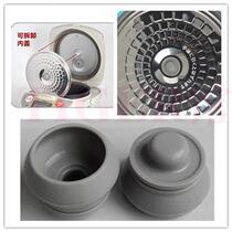 Japan Tiger Brand JAH-T10C JAG-S JBA-S JAF JAX Microcomputer Rice Cooker Steam Gasket Accessories