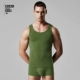 Kailan City Men Vest cotton Slim Fit Skin Fitness Stretch Stretch thoáng khí Mùa hè trắng thủy triều