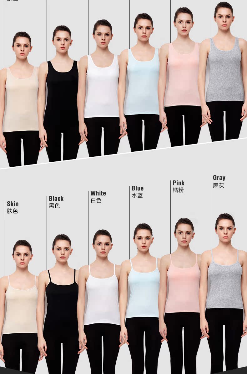 Kelly City đồ lót với áo ngực áo lót cúp ngực một mà không có vành sling thể thao yoga đáy áo áo ba lỗ nam giá tốt