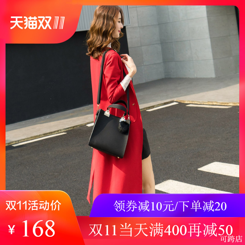 Trench pour femme MEILIQICHEN     en Nylon - Ref 3225701 Image 1