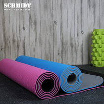 schmidt Yoga Mat for Women Beginner Thickened Wide Extended Floor Mats Natural Men Non-slip Tep Yoga Mat Home