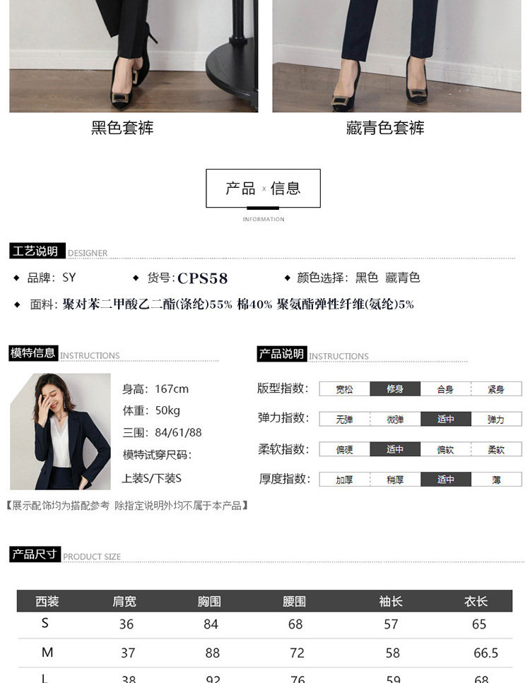 Tailleur femme - Ref 3244266 Image 22