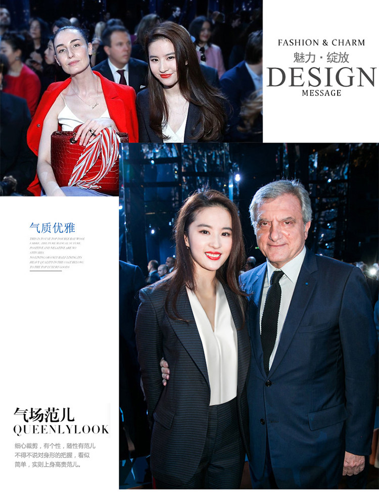 Tailleur femme - Ref 3244266 Image 8