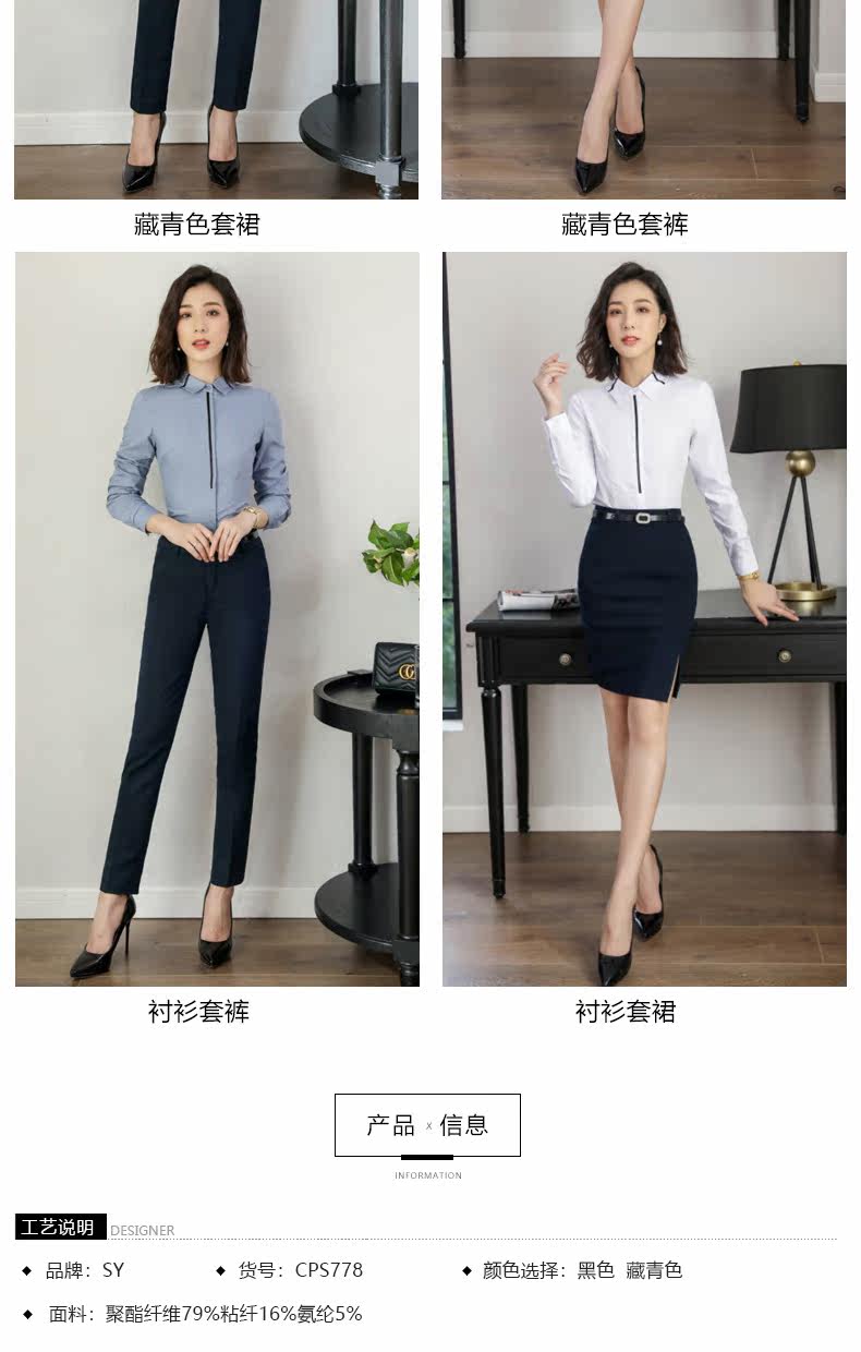 Tailleur femme - Ref 3242744 Image 11