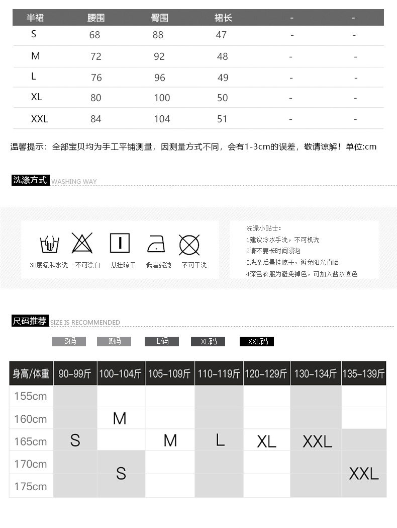 Tailleur femme - Ref 3242744 Image 13