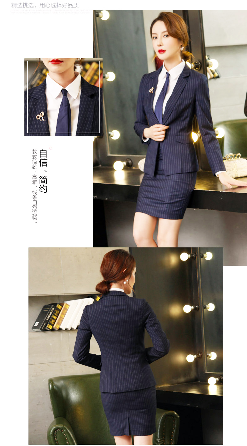 Tailleur femme - Ref 3241823 Image 20