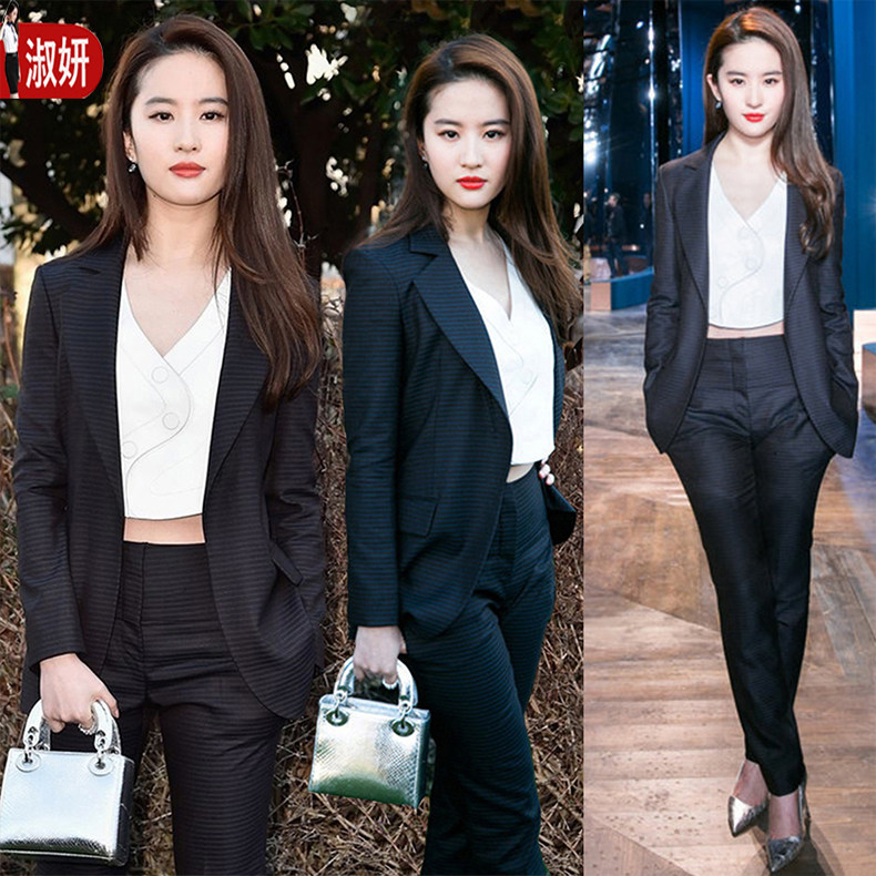 Tailleur femme - Ref 3244266 Image 42