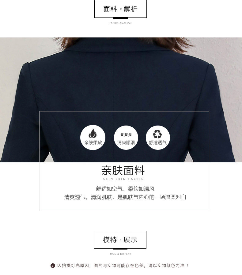 Tailleur femme - Ref 3242744 Image 14