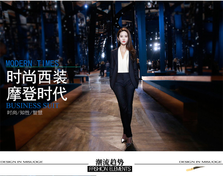 Tailleur femme - Ref 3244266 Image 9