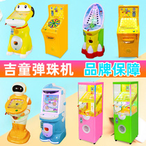 Jitong pinball machine game machine Childrens coin-operated new egg twisting machine doll machine lollipop pat lok moonlight treasure box