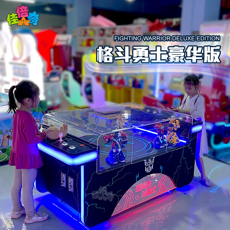 Four people play fighting warriors battle robot game electromechanical game city entertainment equipment children's playground coin slot machine