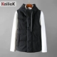 Thời trang dụng cụ vest nam vest mùa thu đông Phiên bản Hàn Quốc của áo khoác không tay xuống áo vest nam vest vest cotton