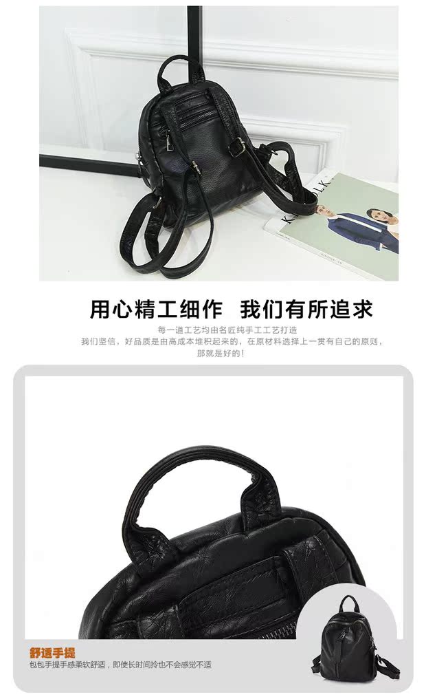 Xuân-Hè 2018 mới ba lô mini nữ phiên bản Hàn Quốc của siêu nhỏ da nhỏ có thể giặt được balo laptop zipit