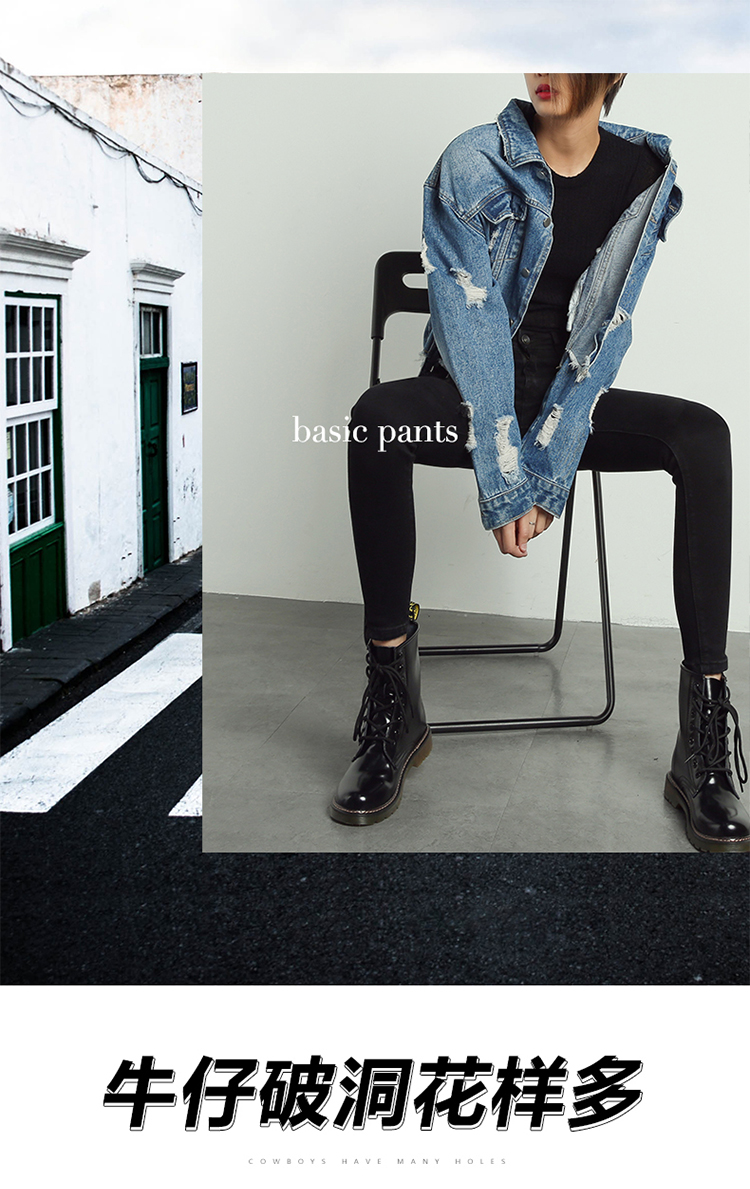 Jean femme PERBEAN   - Ref 3194689 Image 7