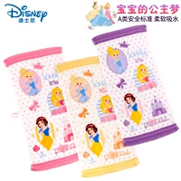 Trẻ em Disney Disney công chúa trẻ em khăn bông gạc bé gái phải đối mặt với khăn nhỏ nhà thấm bông - Khăn tắm / áo choàng tắm khăn tắm cho bé