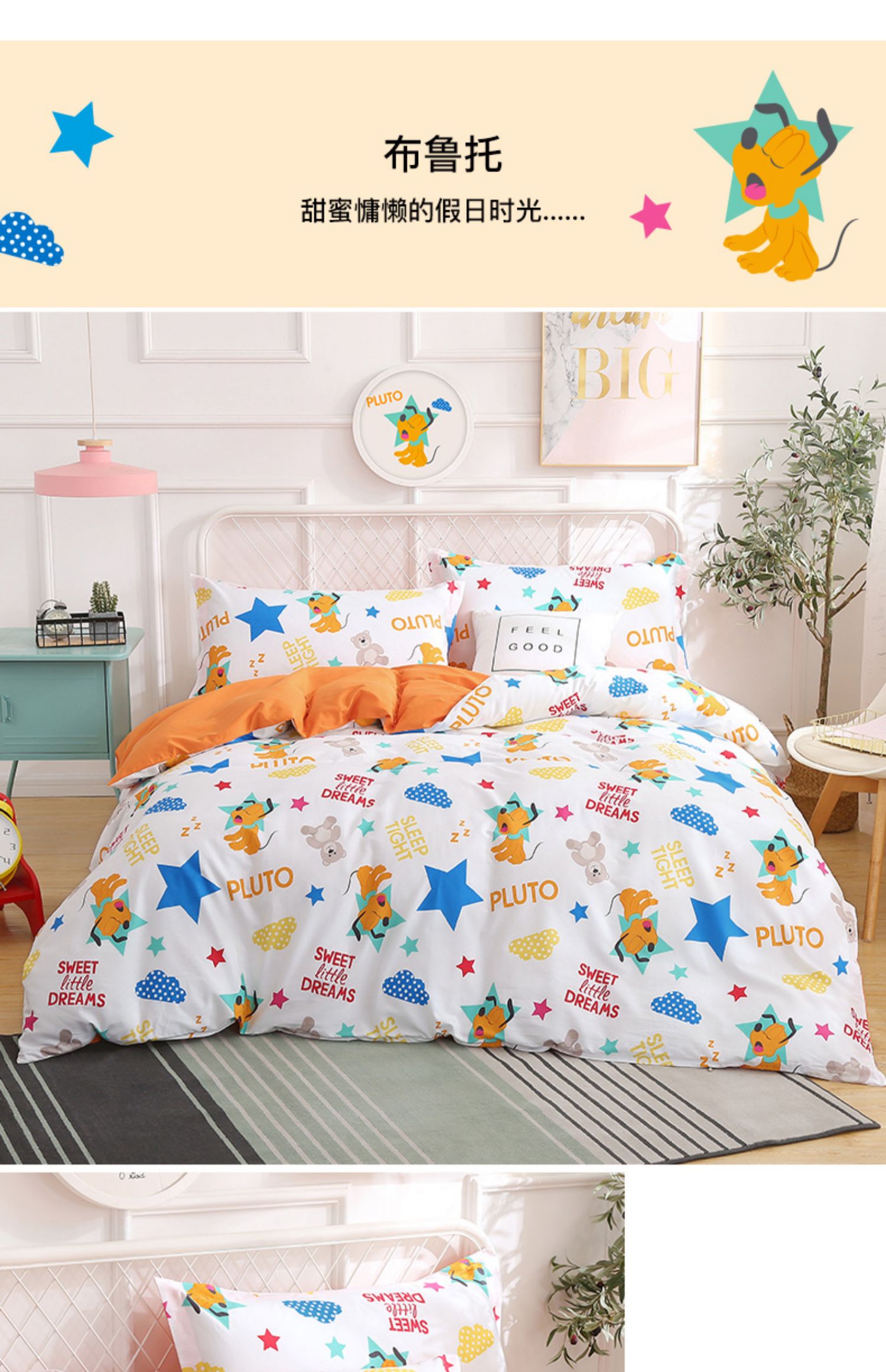 Disney Voyager Series Cotton Bộ đồ giường bốn mảnh Bộ đồ giường bằng vải bông Bộ đồ giường ba mảnh - Bộ đồ giường bốn mảnh chăn ga gối đệm hanvico giảm giá
