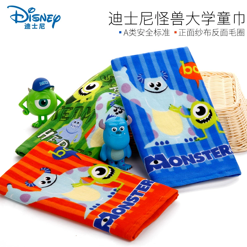 Disney Anh hùng Disney Monsters Đại học khăn con bé khăn bông gạc Một loại phim hoạt hình dễ thương - Khăn tắm / áo choàng tắm áo choàng tắm