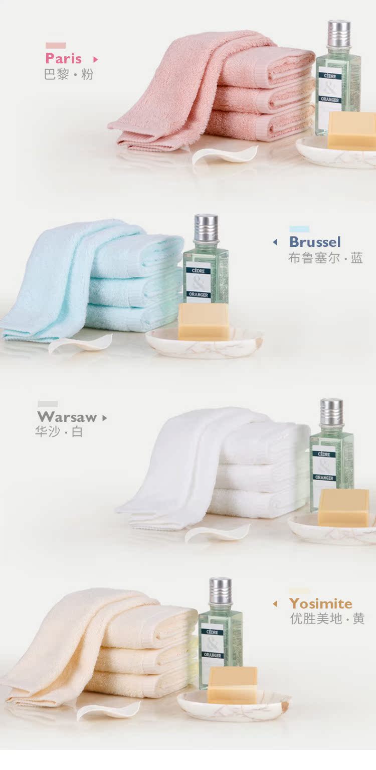 Montagut Awat Tân Cương bông đồng bằng khăn bông dày mềm thấm Bốn nhỏ Class A - Khăn tắm / áo choàng tắm áo choàng khách sạn