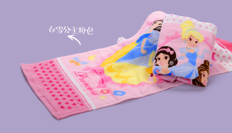 童巾_07.jpg