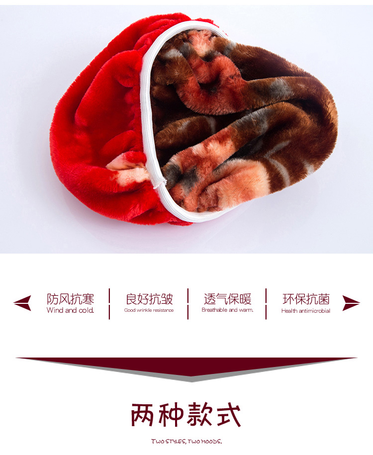 Ghế tròn ghế bọc bìa Đôi ghế mùa đông dày đặt khách sạn mẫu giáo phân ghế tròn ghế nhỏ đệm - Ghế đệm / đệm Sofa thảm trải ghế gỗ