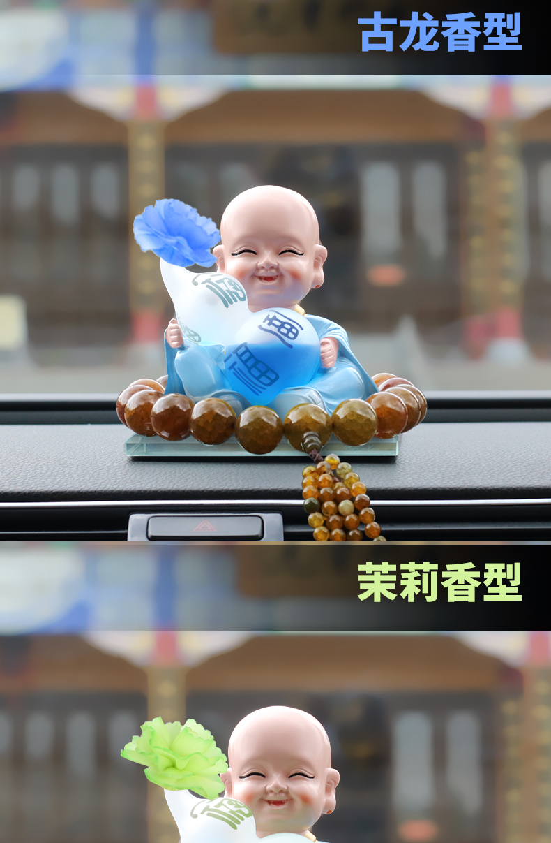 Xe nước hoa bầu sáng tạo trang trí nội thất xe hơi xe an toàn xe hơi cung cấp hương thơm nhẹ kéo dài đồ trang trí xe hơi