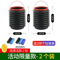 Толстый 4L без крышки [два] +5 рулон 100 мешков для мусора [2 пачки чистящего клея]