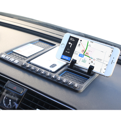 车载车内手机防滑垫汽车中控台车用置物垫装饰用品大全必备神器男