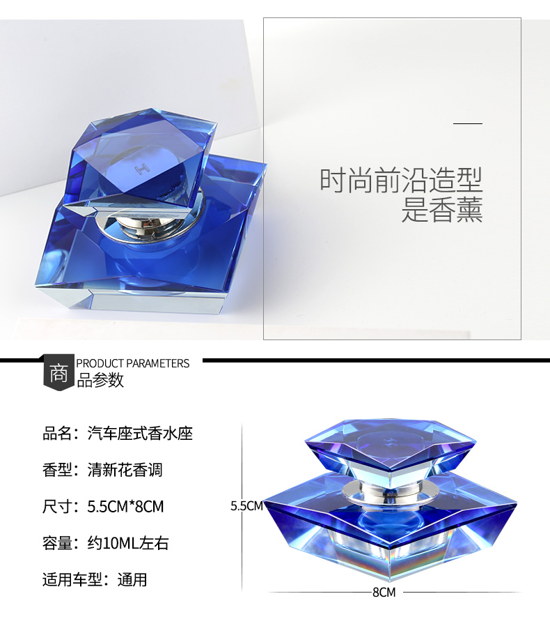 Xe nước hoa trang trí phụ kiện xe hơi ghế ngồi ngoài mùi trang trí sáng tạo xe pha lê nam nữ cao cấp đệm hạt gỗ ô tô