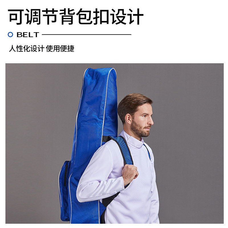 击剑包比赛专用装备包:成人儿童双剑单肩/双肩便携超大容量,专业选手都在用!-击剑剑包-淘宝好物网