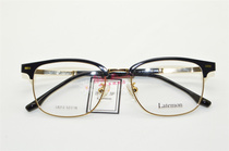 Latemon langte dream full frame glasses frame teenage mens Resin new vintage eyebrow rack 8212