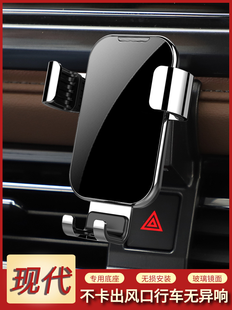 Modern IX 35 Tuilantfista Yue Line L Yuenarina Mobile Mobile Mobile Mobile Mobile Bracket