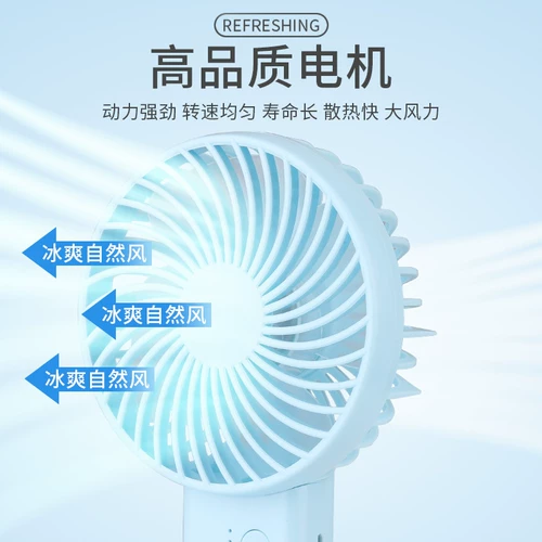 Вместительный и большой портативный индивидуальный маленький настольный вентилятор для школьников, оптовые продажи, делается под заказ, с печатью вашего логотипа, подарок на день рождения