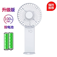 Белая батарея, модернизированная версия