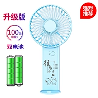 Обновленная версия (двойная батарея) -Blue -Backwriting на всю оставшуюся жизнь