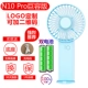 N10 Pro Giant Version Double Actule Blue (5000 мАч)