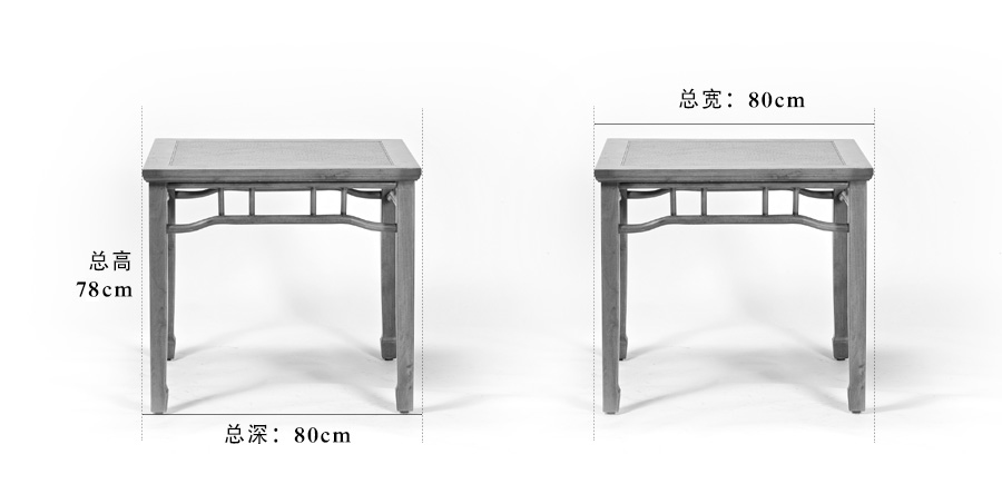Ivy / xanh / mây đồ nội thất / bàn ăn / bàn ăn / bàn mây / bàn vuông Ming Bàn ăn cổ điển Trung Quốc - Bàn ghế ngoài trời / sân bàn ghế cà phê ngoài trời