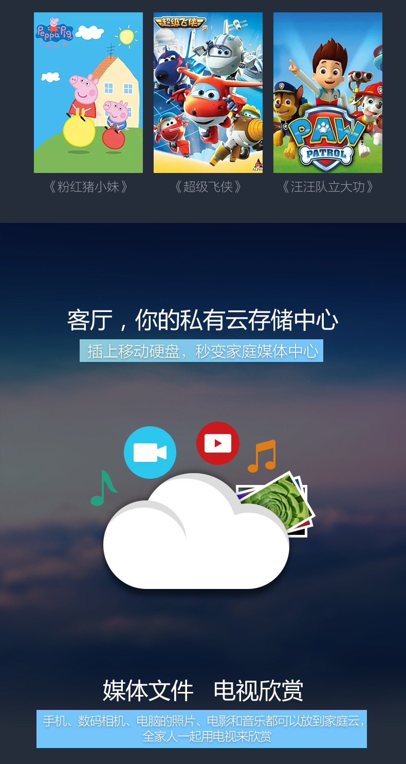 MEI BAO 2_08.JPG