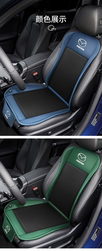Đệm ngồi thông gió cho xe ô tô Mazda 3 băng lụa Atez Onksela CX4 đệm lưng thoáng mát mùa hè thoáng khí đệm lót ghế gỗ