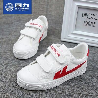 【团促网】2018回力夏季透气童鞋帆布鞋