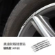 Декоративная наклейка на ступицу колеса Audi серебристая