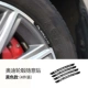 Audi, черный концентратор