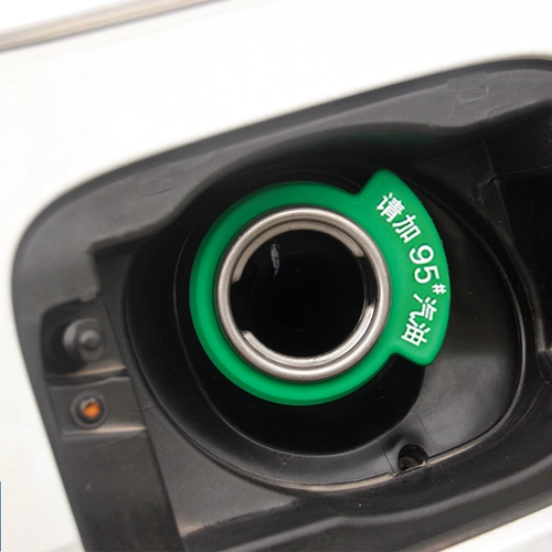 Подходит для Audi Automobile Fuel Reminder.