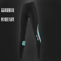 Compression pants JP MORCH Tight Unisex marathon pants Fitness training pants