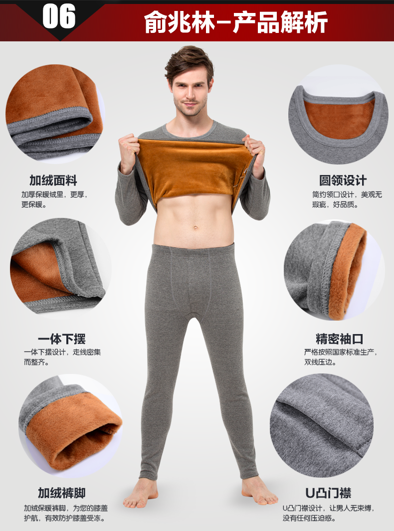 Sous-vêtement chaud Moyen-âge YA26D0021-2 en coton - Ref 758793 Image 13