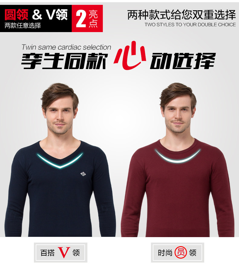 Sous-vêtement thermo jeunesse simple en coton - Ref 761195 Image 9