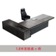 Bàn ông chủ mới của Trung Quốc, bàn chủ tịch, bàn điều hành, nội thất văn phòng không khí hiện đại đơn giản, bàn quản lý đơn và ghế kết hợp - Nội thất văn phòng