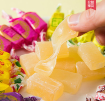 Baimaishan Laiyang sorghum candied soft candy brushed Shandong specialty fruit original multi-flavored snacks 500g bag
