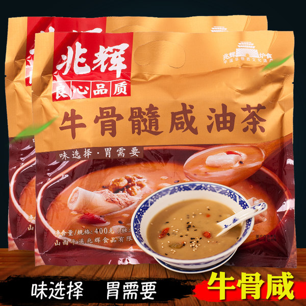兆辉 牛骨髓咸油茶 400g*2袋 天猫优惠券折后¥19.9包邮(¥29.9-10) 兆辉 牛骨髓咸油茶 400g*2袋 天猫优惠券折后¥19.9包邮(¥29.9-10)
